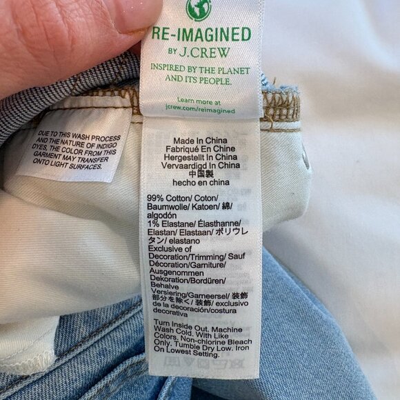 JCrew High Rise Slim Wide Jean in 1996 Semi-Stretch - Picture 4 of 6